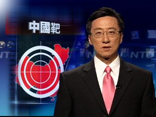 点此看大图片