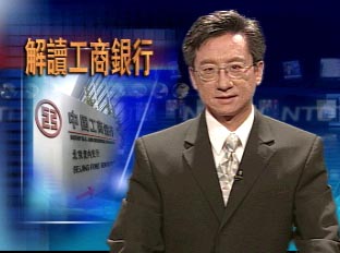 点此看大图片